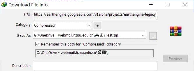 Google Earth Engine谷歌地球引擎外部栅格矢量数据导入管理与下载及数据与代码共享