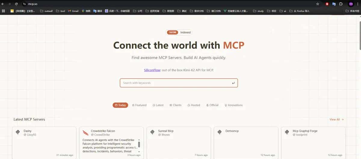 MCP以及其Cursor实践