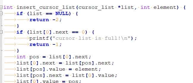 c语言实现实现游标链表