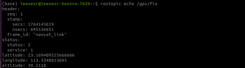 使用轮趣科技的G90模块实现RTK差分定位(UPrecised的使用、CORS账号注册、配置RTK、搭配4G DTU接入RTK、Ubuntu20.04-ROS1 调试)
