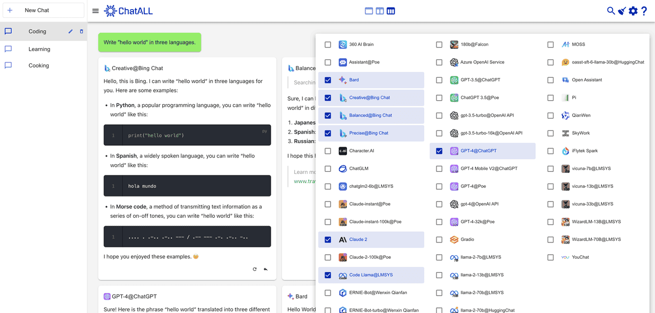 肖恩技术周刊(第 71 期):何以成事