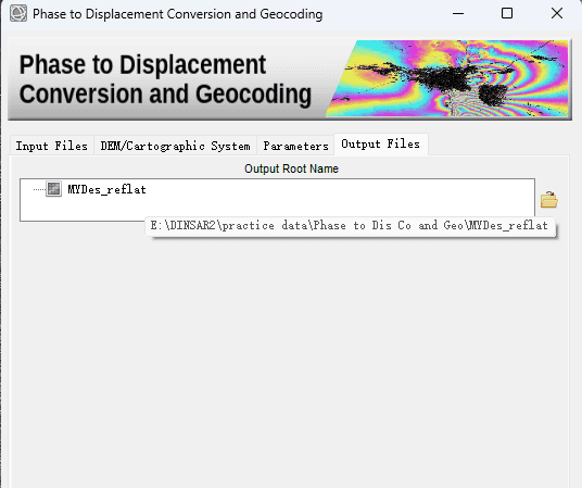 学习反馈：SARscape做DInSAR全流程2——操作与原理