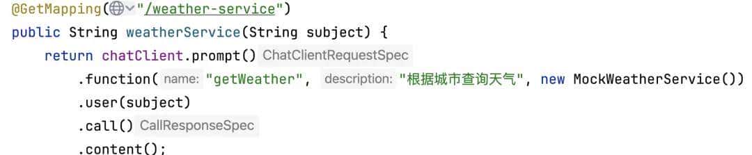 阿里云开源 AI 应用开发框架:Spring AI Alibaba