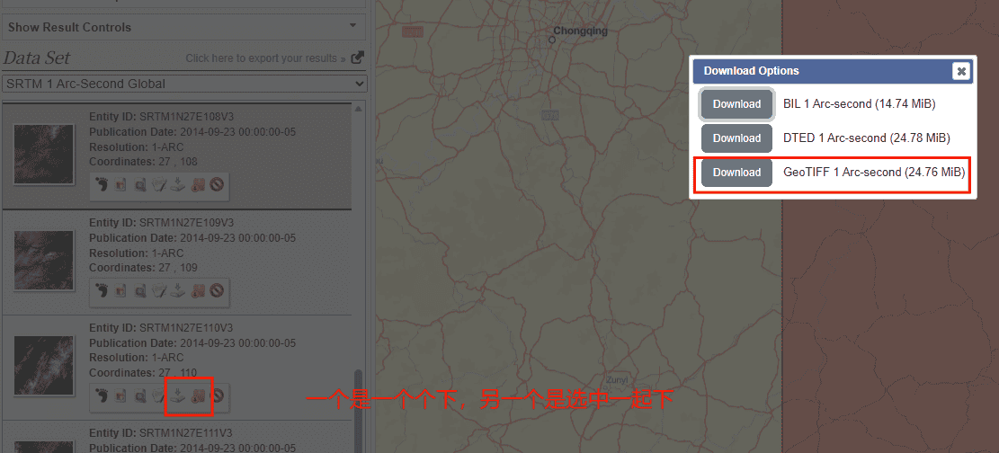 学习反馈:SARscape做DInSAR全流程1——数据下载