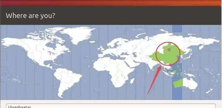 Linux系统安装详细教程