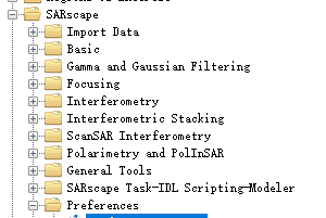 学习反馈:SARscape做DInSAR全流程1——数据下载