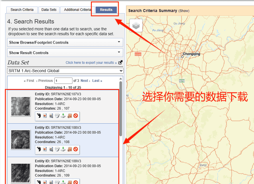 学习反馈：SARscape做DInSAR全流程2——操作与原理