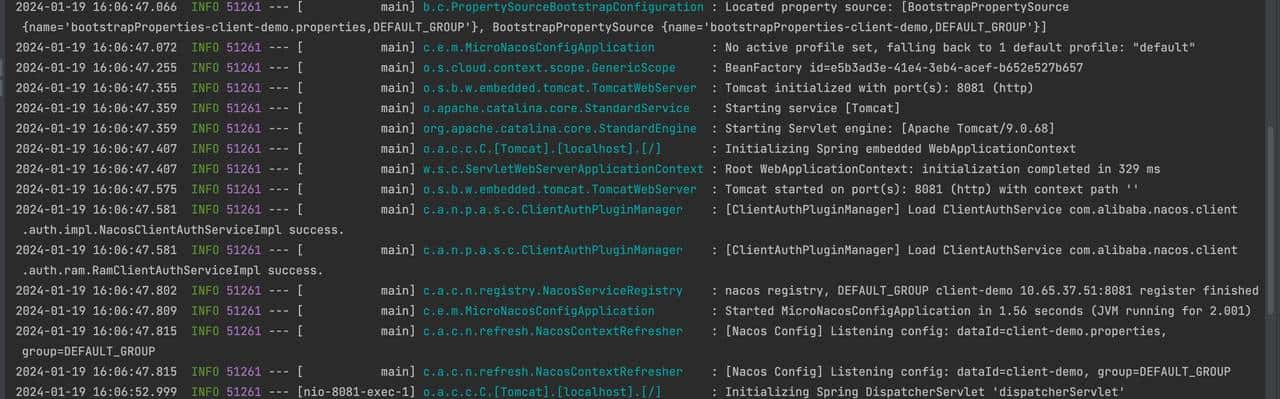 玩转配置管理,阿里开源配置中心Nacos和Spring Cloud整合方案详解