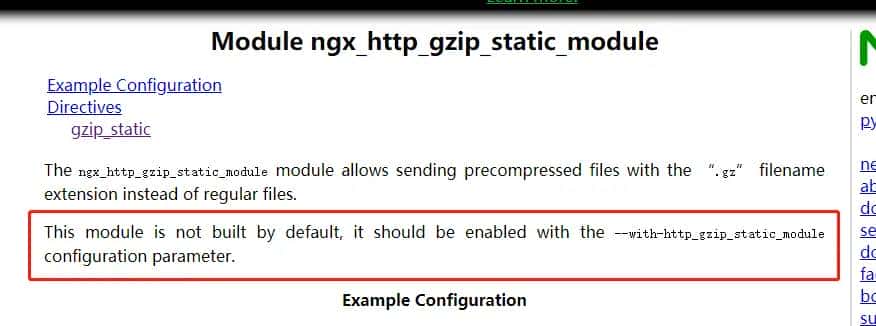 VUE-CLI打包 +nginx 开启gzip