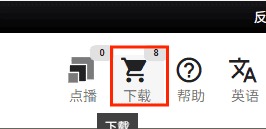 学习反馈:SARscape做DInSAR全流程1——数据下载