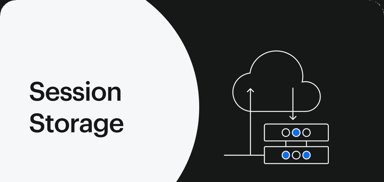 你该了解的Web 存储类型