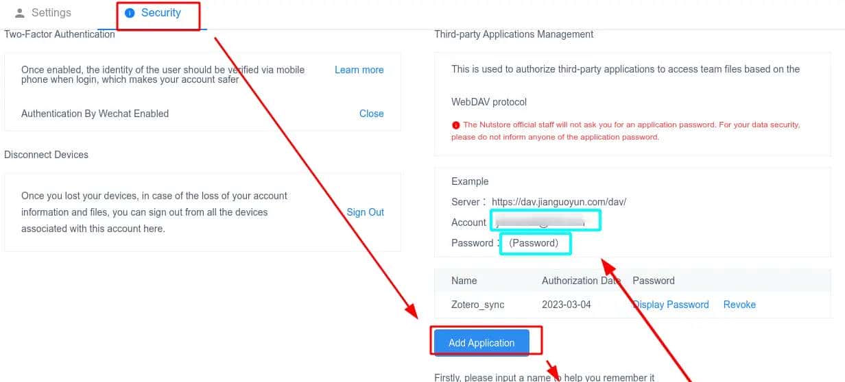 Zotero使用WebDav配置说明