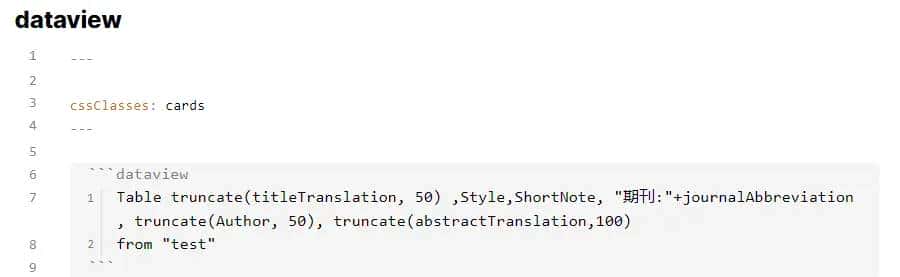 Ob_Zotero联动流程,Better notes + pdf translate +zotero style +green frog 插件大串联