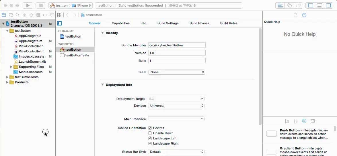 Xcode方便开发的插件推荐