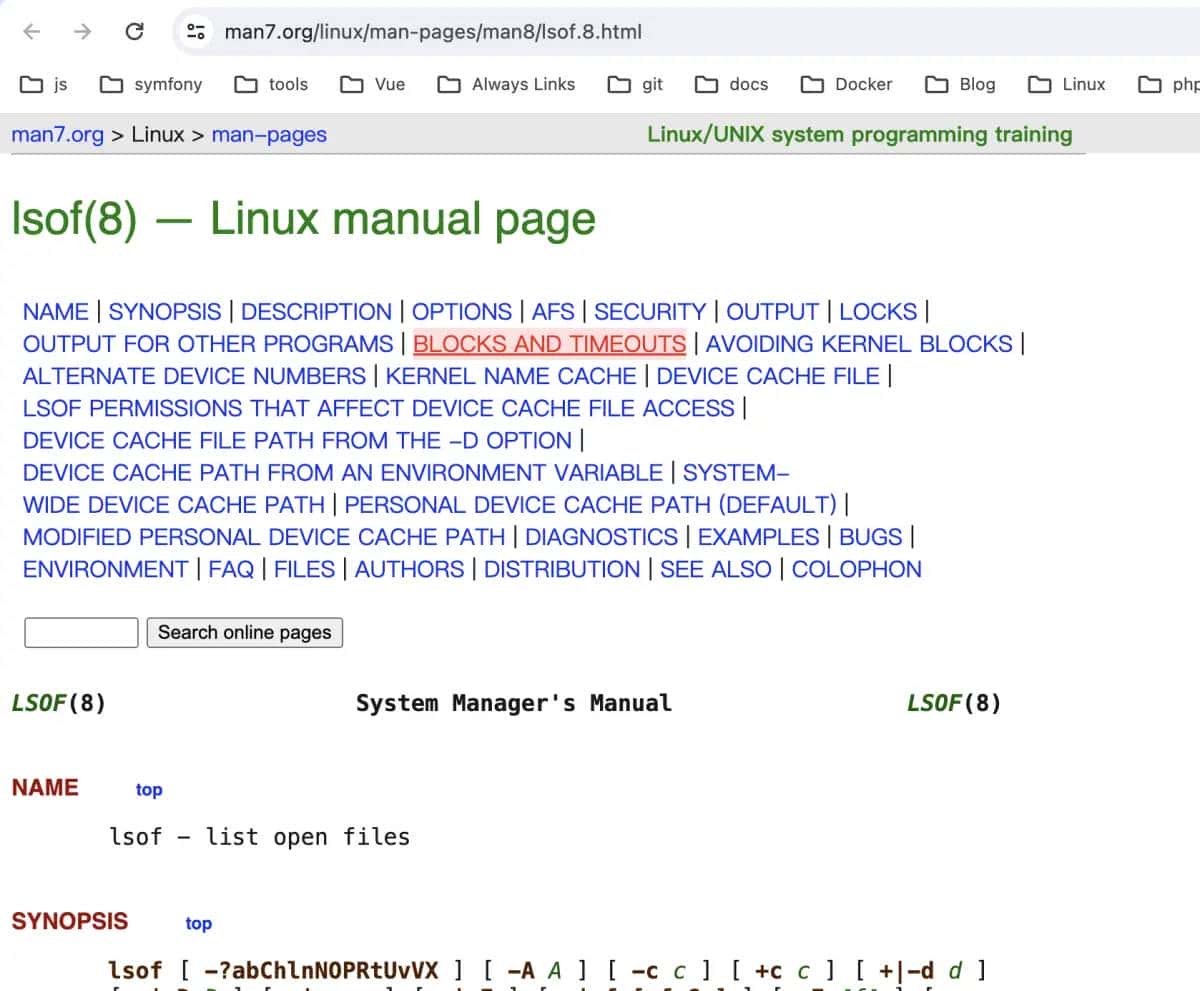 Linux lsof命令详解