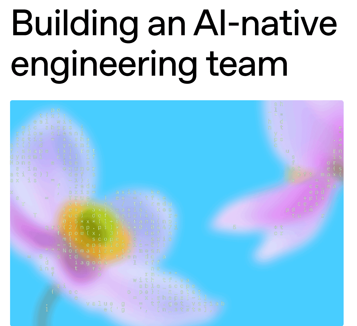 肖恩技术周刊(第 71 期):何以成事