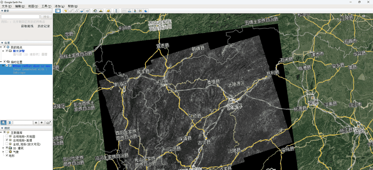 学习反馈：SARscape做DInSAR全流程2——操作与原理