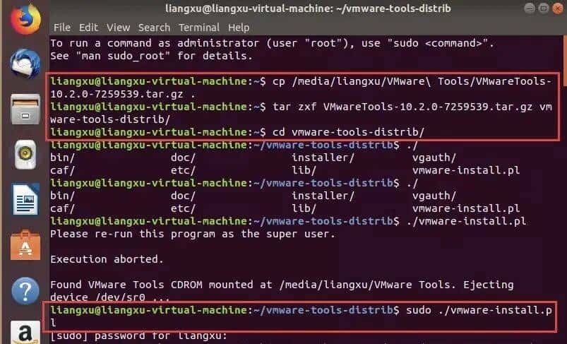 Linux系统安装详细教程