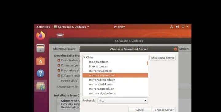 Linux系统安装详细教程