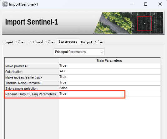 学习反馈：SARscape做DInSAR全流程2——操作与原理