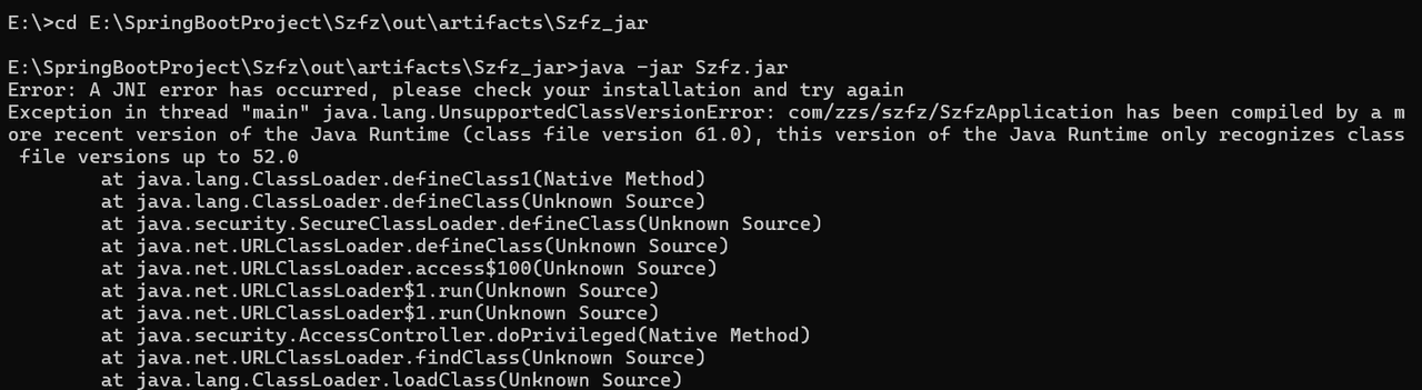 java配置完多版本jdk之后java -version和javac -version版本不一致