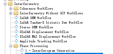 学习反馈：SARscape做DInSAR全流程2——操作与原理