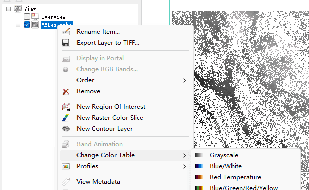 学习反馈：SARscape做DInSAR全流程2——操作与原理