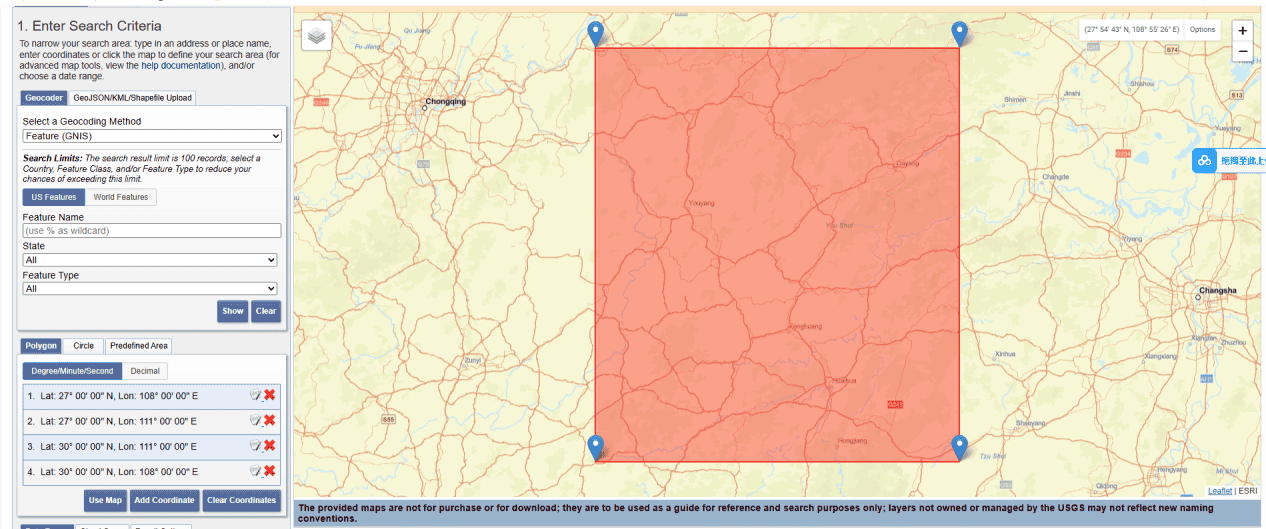 学习反馈:SARscape做DInSAR全流程1——数据下载
