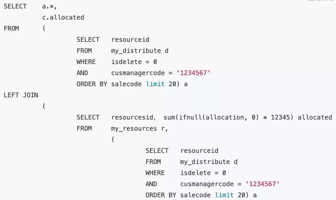 8 种最坑的 SQL 错误用法,你有没有踩过坑?