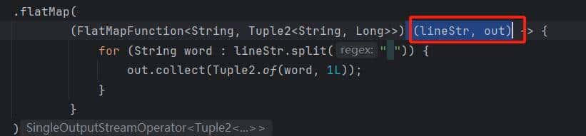 2 Flink 快速入门
