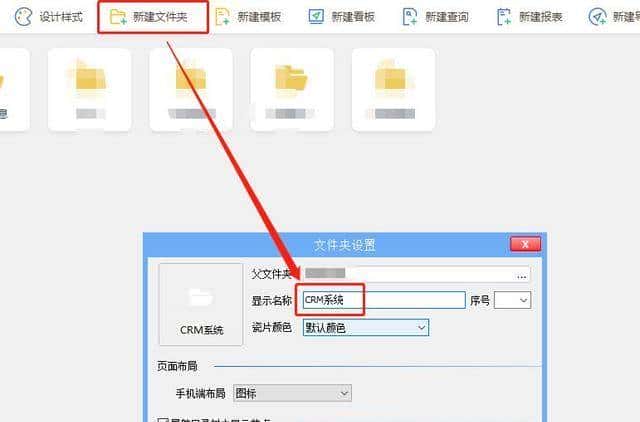 多数人对“Excel”的开发不足1%!思路打开后,根本闲不下来