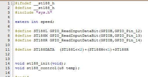 小车功能的丰富——定点停车+检测启动+红外循迹的实现