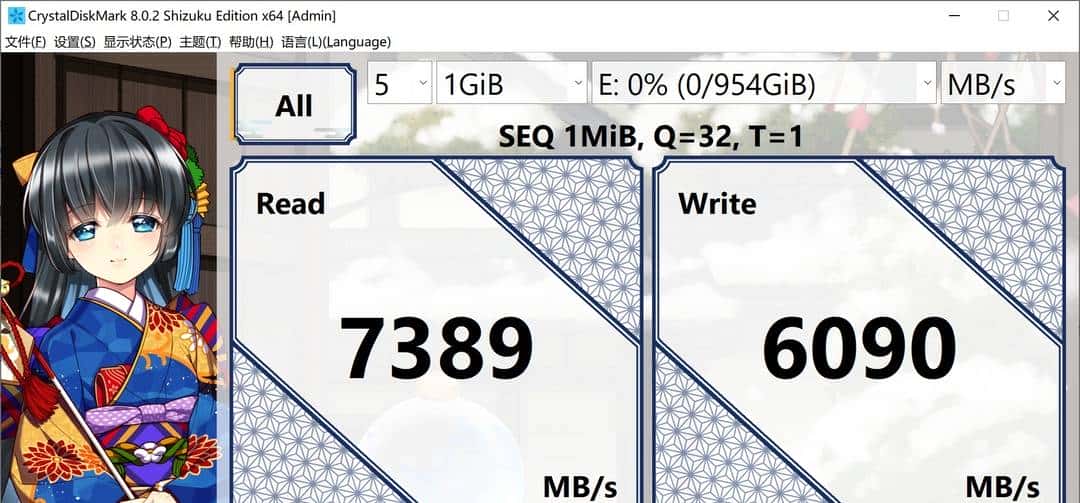 装台 5800X + 3090Ti 的主机,兼顾游戏与生产力