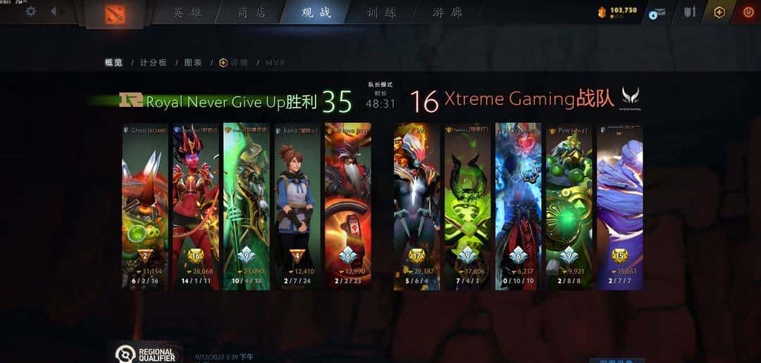 装台 5800X + 3090Ti 的主机,兼顾游戏与生产力