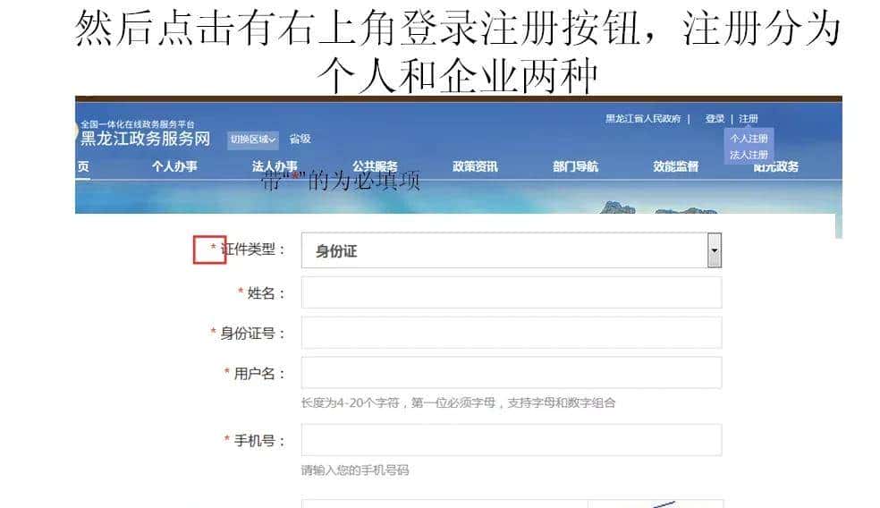 户外宣传、牌匾、临时占挖城市道路审批等可网上申报,具体流程↘