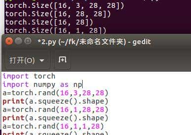 人工智能pytorch中常用的张量tensor操作的总结