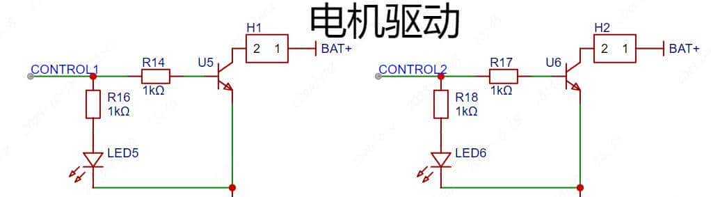 花20元做了一辆循迹避障小车!开源了!