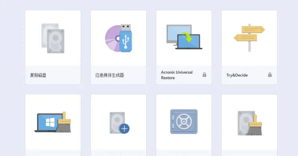 专为游戏掌机打造的扩容利器——金士顿NV3 PCIe 4.0 NVMe M.2 2230固态硬盘2TB测试