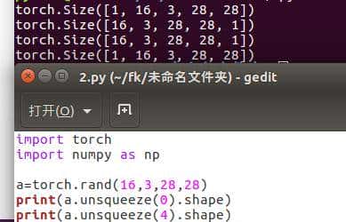人工智能pytorch中常用的张量tensor操作的总结