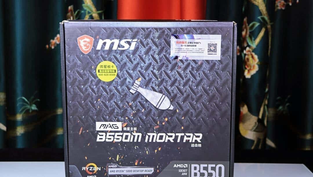 装台 5800X + 3090Ti 的主机,兼顾游戏与生产力