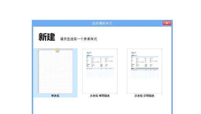 多数人对“Excel”的开发不足1%!思路打开后,根本闲不下来