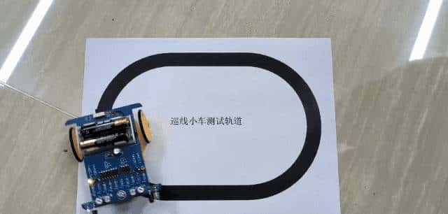 花20元做了一辆循迹避障小车!开源了!