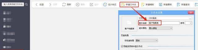 多数人对“Excel”的开发不足1%!思路打开后,根本闲不下来