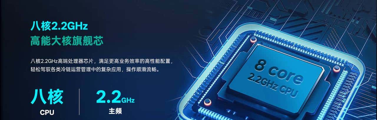 海雅达Model 7—20米超远距条码扫描手持终端PDA:高位高层货架、重型货架、悬臂式货架、重力式货架、驶入式货架、双深位货架、横梁货架等大型高仓货架管理专用