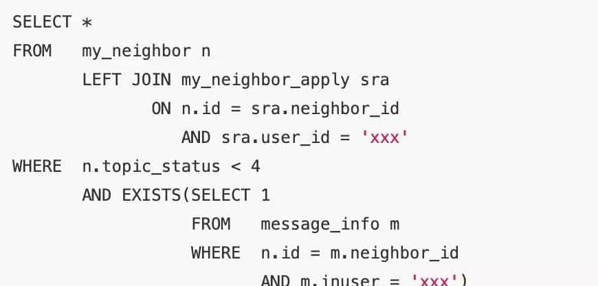 8 种最坑的 SQL 错误用法,你有没有踩过坑?