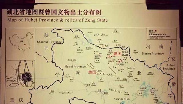 西周分封的800诸侯国，最小的有多小？