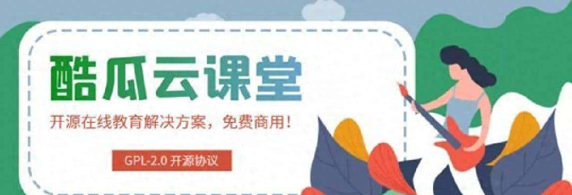 如何在Linux中检查命令是否存在？