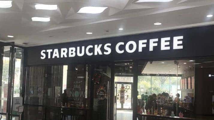 低成本搞定高可用!星巴克中国可观测性重构,亿级日志秒级响应