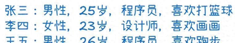 从零开始理解 Embedding，掌握向量检索的核心技术