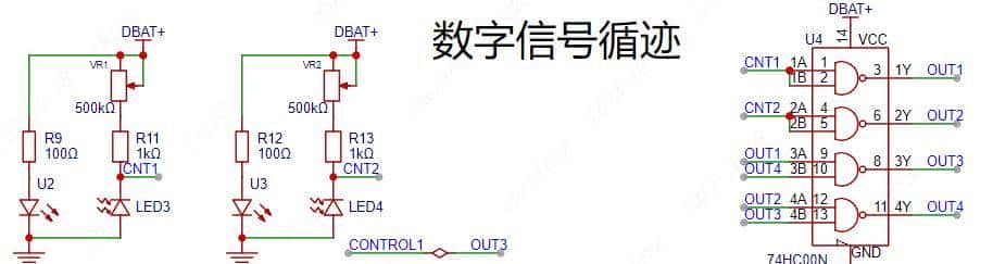 花20元做了一辆循迹避障小车!开源了!